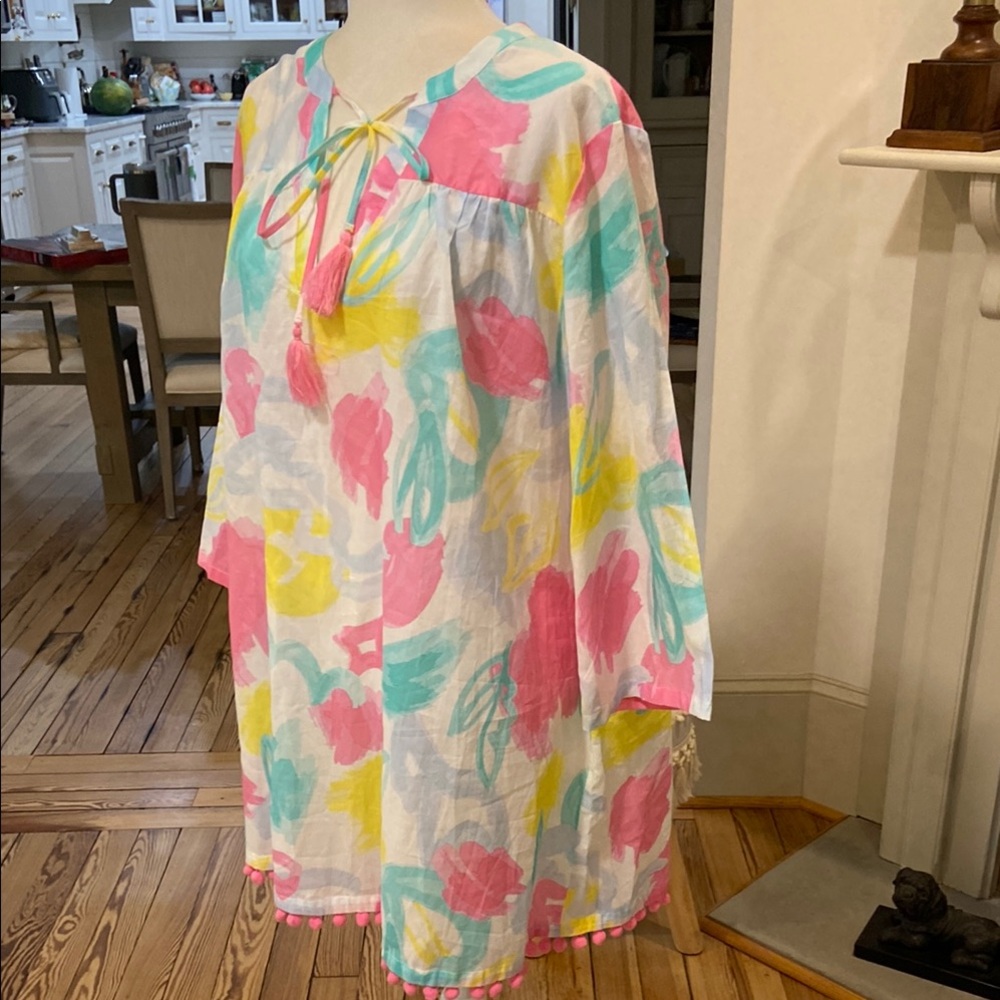 Mud Pie Multicolor Swim Coverup - Picture 3 of 7